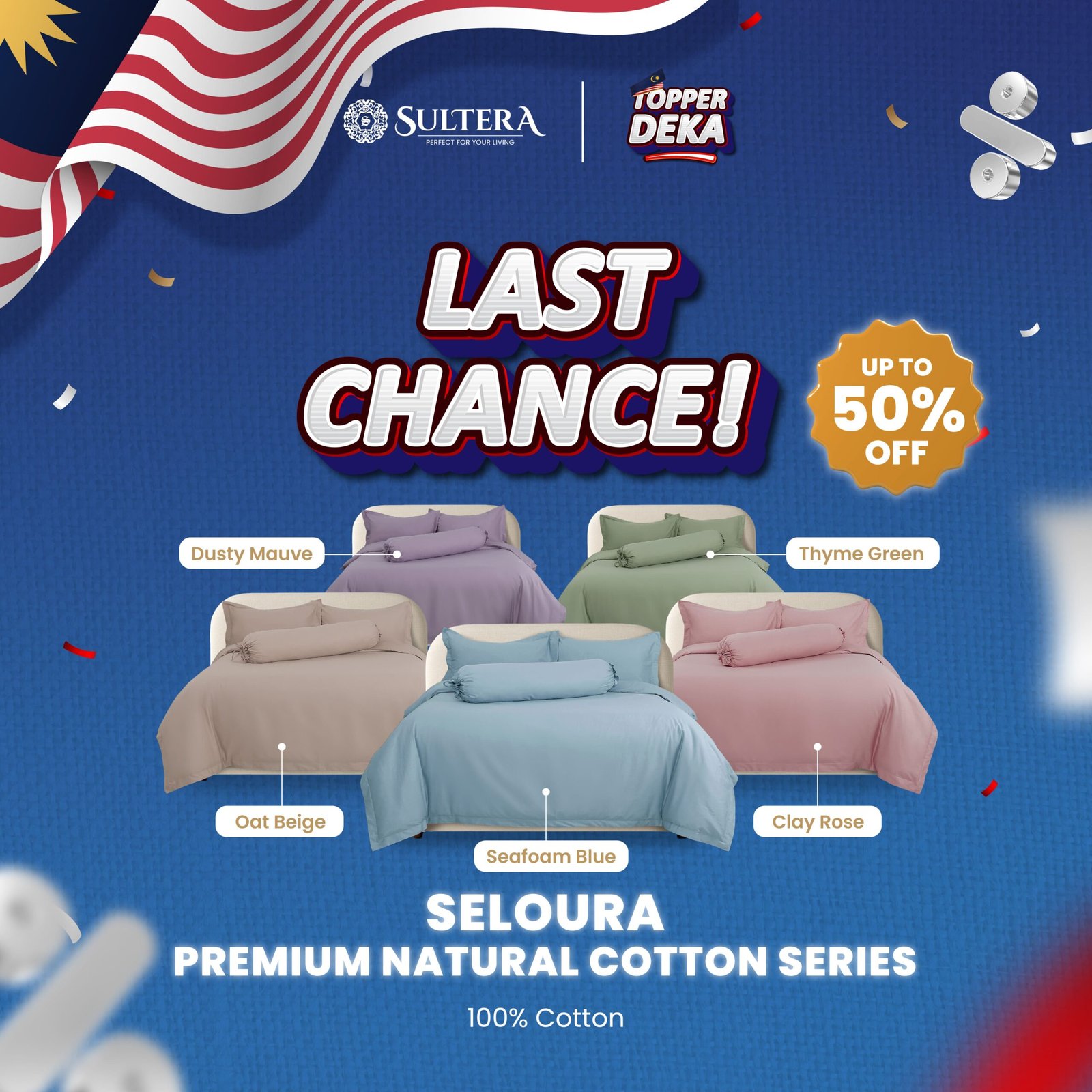Natural Cotton Sheet | Seloura Plain Series