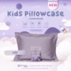 Kids Pillowcase - Image 2